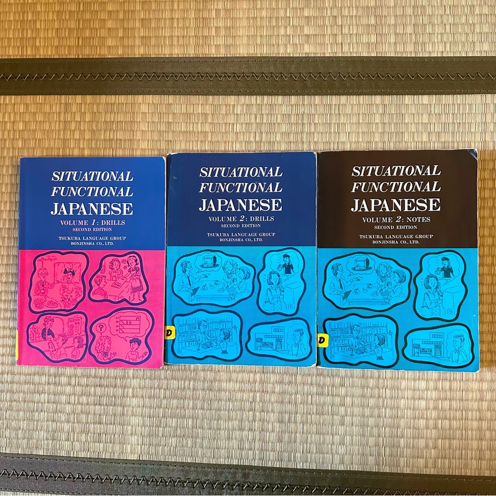 Situational Functional Japanese Language Textbooks Drills and Notes